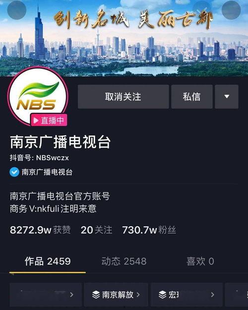 独家爆料网免费爆料 独家爆料官网,揭秘网络爆料界的免费盛宴