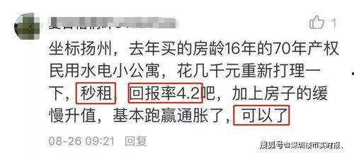 独家爆料网免费爆料 独家爆料官网,揭秘网络爆料界的免费盛宴