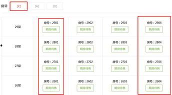独家爆料网免费爆料 独家爆料官网,揭秘网络爆料界的免费盛宴