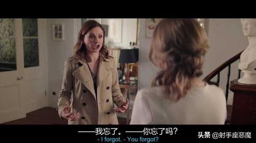 黑暗爆料在线观看免费高清 a圈惊天大瓜,黑暗爆料在线高清，a圈惊天大瓜独家呈现