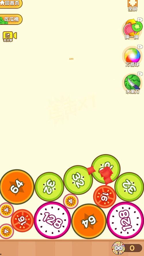 吃瓜网 抖音热门大瓜,吃瓜网友热议的精彩瞬间