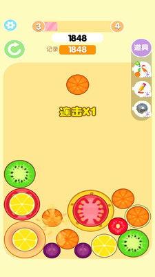 吃瓜网 抖音热门大瓜,吃瓜网友热议的精彩瞬间