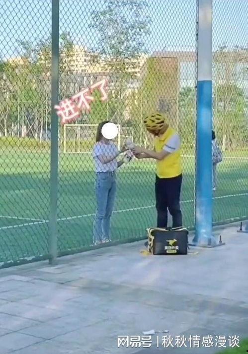 独家爆料文轩.体育生栏杆救人操视频吃瓜,栏杆救人操视频引发热议