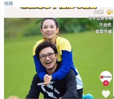 今日吃瓜体育生男友,揭秘校园恋情背后的甜蜜与挑战