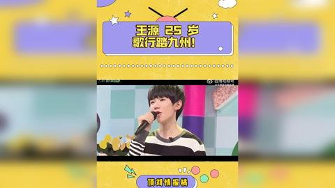 明星娱乐热点,盘点近期娱乐圈热点事件