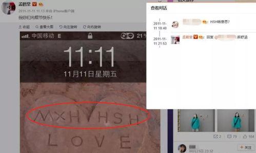 黑料今日黑料热门黑料导航,黑料导航带你一探究竟