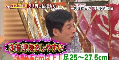 吃瓜真实爆料 娱乐圈pop1,Pop1事件真相大揭秘！