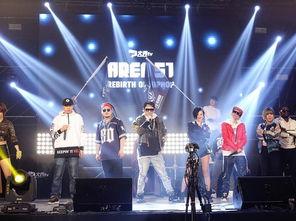 娱乐圈pop1,Pop1引领潮流新篇章