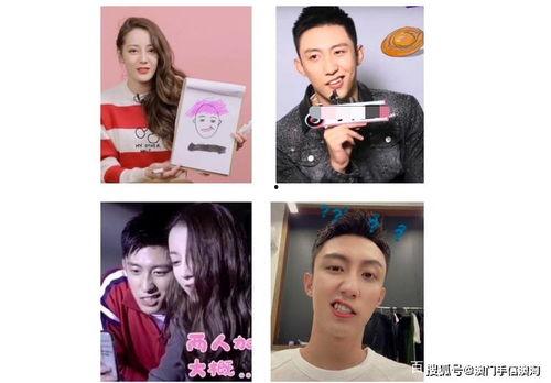 =明星明星宣布新作 独家爆料喜相迎酒店,明星喜讯连连！独家爆料新作即将亮相喜相迎酒店