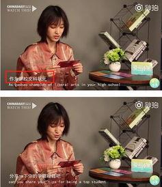 网红黑料爆料网在线看 娱乐圈头条,网红黑料爆料，头条事件深度解析